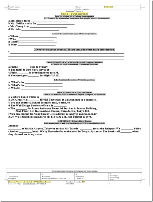 Business Venture 1 - HWK emailed